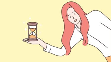 エラボトックスの効果はいつから？出るまでの期間と目安！