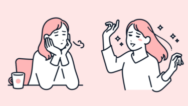 エラボトックスの失敗例とは？よくある後悔と原因を解説！