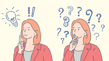 エラボトックスはどこがいい？知恵袋で迷う人向け比較術